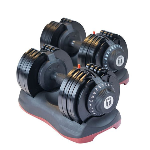 65LB ADJUSTABLE DUMBBELLS